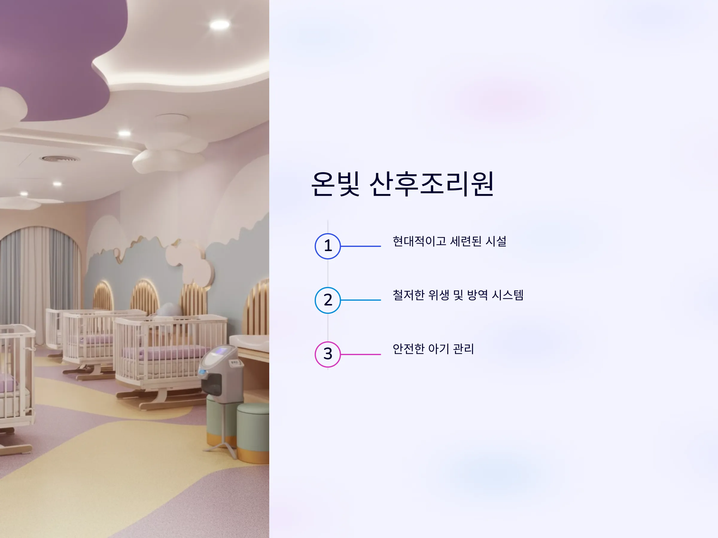 c8d0c2275dad7e7be770538aa6fb0fa0_1735248