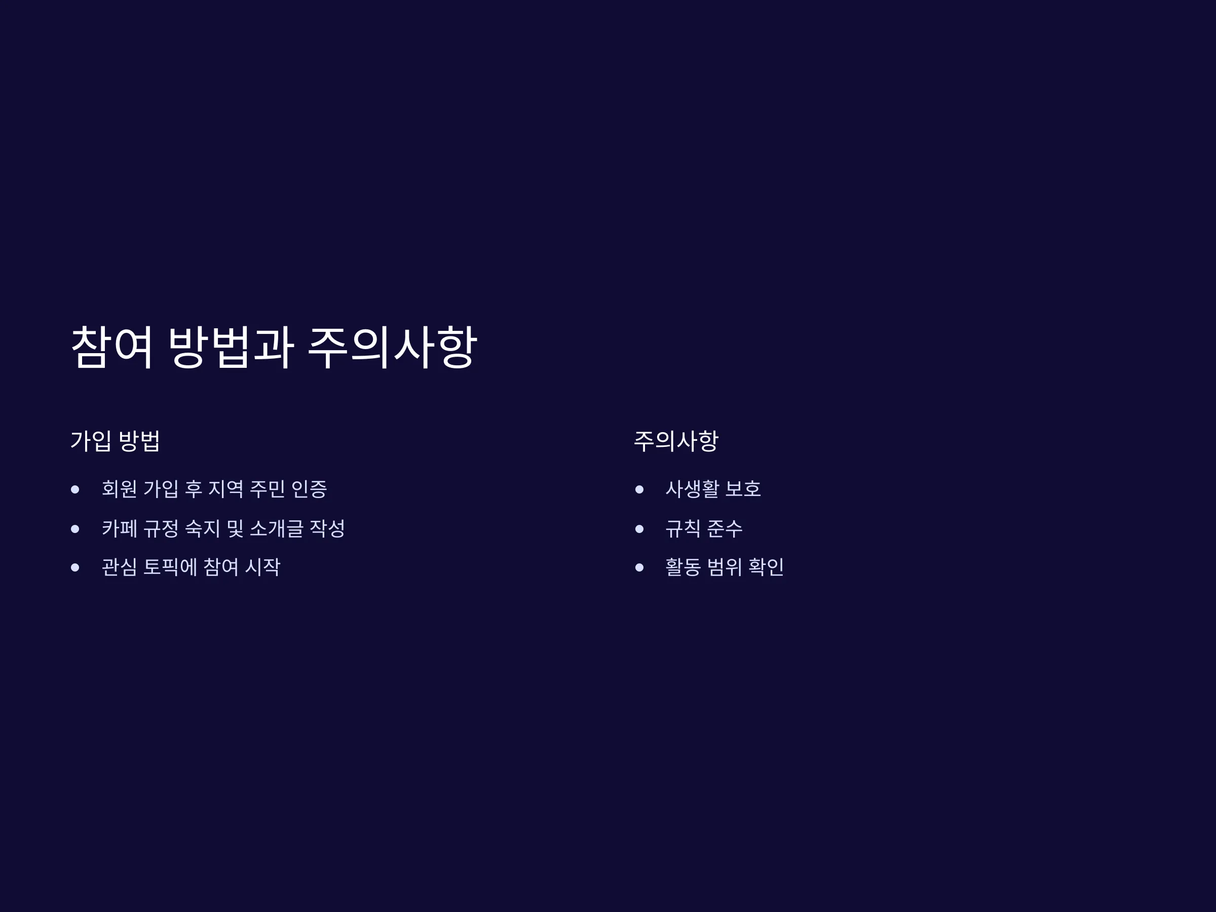 f0a4123cf88eafe8432eec64fc106a5c_1734160